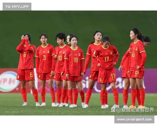 中国女足最新集训23人名单出炉 新阵容备战重要赛事引发关注 中国女足最新集训23人名单出炉 新阵容备战重要赛事引发关注
